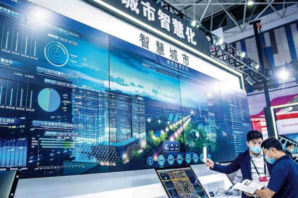 China akan Bangun Pusat Data Besar untuk Material &hellip;