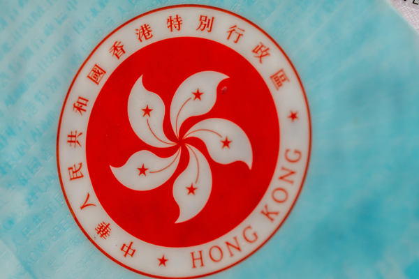 Hong Kong Terbitkan Prangko Khusus Anti Korupsi