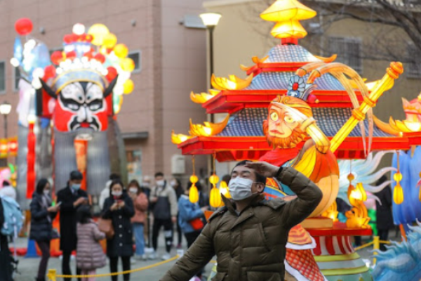 Perayaan Tahun Baru Imlek di Jepang Gelar Gala &hellip;