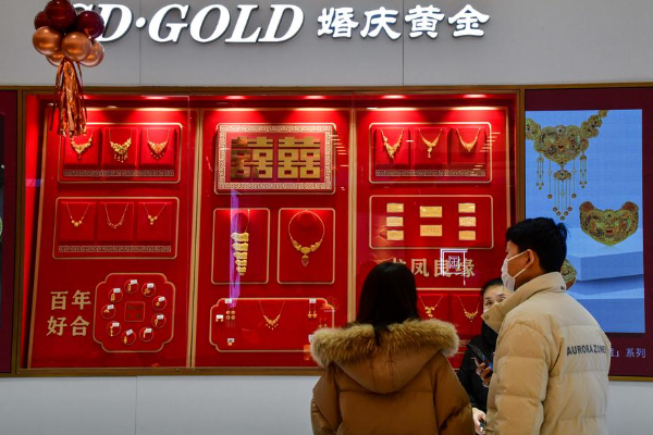 Generasi Muda China Mendorong Demam Emas