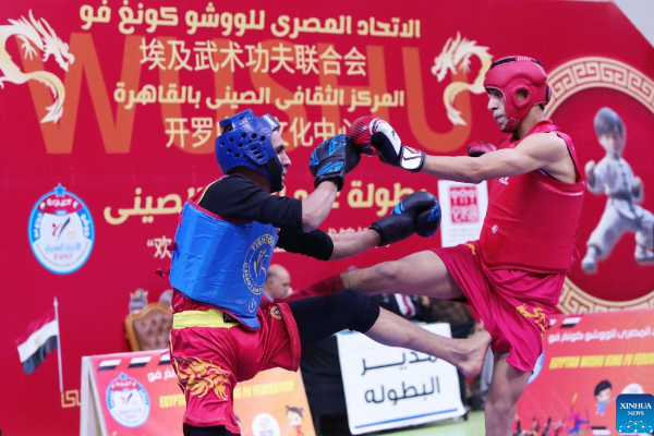 Kejuaraan Wushu Tahun Baru Imlek China Diadakan &hellip;