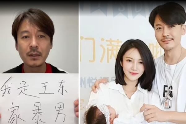 Aktor Wang Dong Mengaku Menganiaya Istrinya