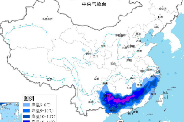Gelombang Dingin Terus Melanda China