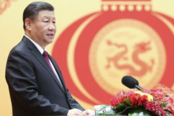 Xi Jinping Pimpin Pertemuan ke-4 Komisi Keuangan &hellip;