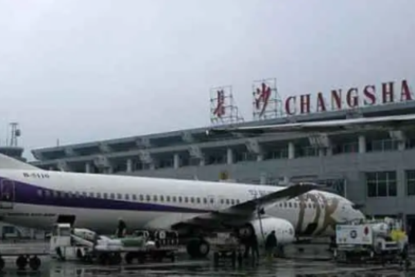 Administrasi Penerbangan Sipil China Berikan &hellip;