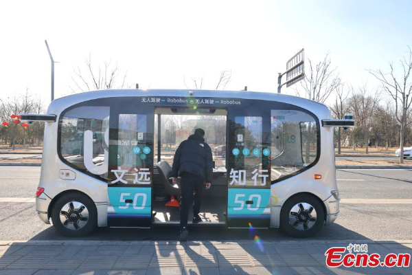 Bus Otonom Mulai Beroperasi di Sub-Pusat Beijing