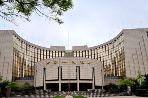 Bank Sentral China Merilis Artikel Kebijakan &hellip;