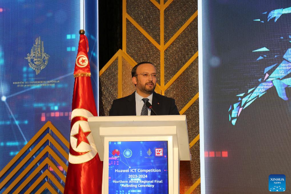 Kompetisi Teknologi Huawei di Afrika Utara