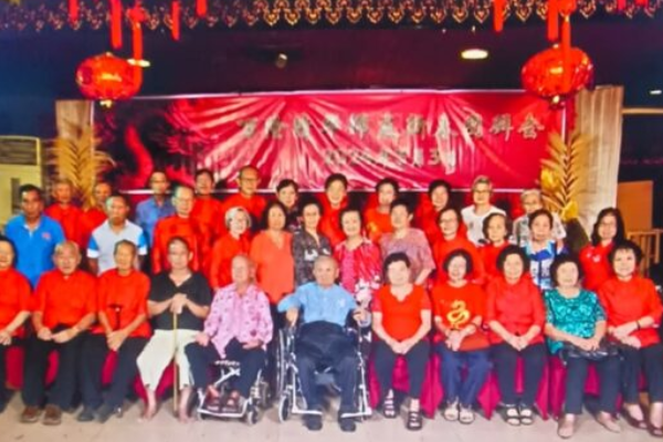 Acara Tahun Baru Tahun Naga di Sekolah Tsinghua &hellip;