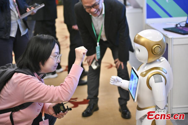 POTRET: Kompetisi Robot Humanoid di Beijing &hellip;