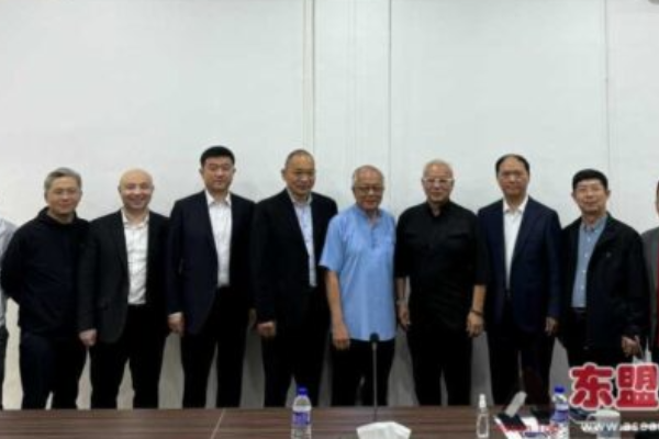 Pemimpin Bisnis China dan Asosiasi OBOR Malaysia &hellip;
