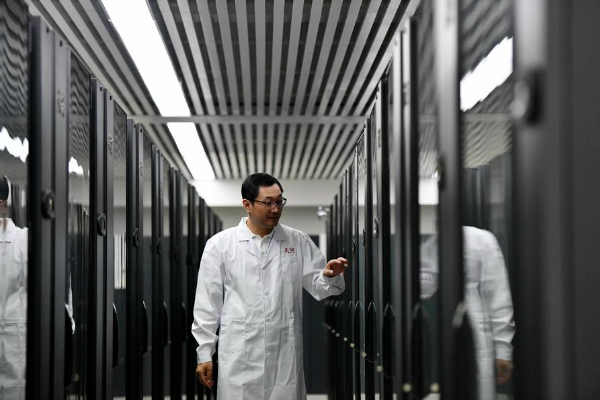 China Luncurkan Jaringan Superkomputer Nasional