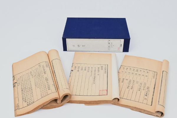 Beijing Menyambut Pusat Arsip Buku Antik