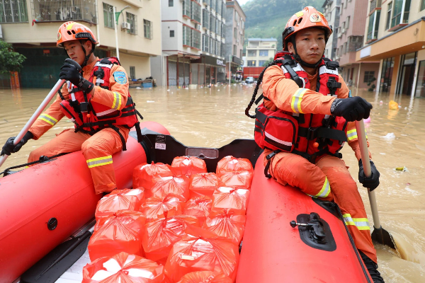 Hujan Deras Guyur Provinsi Guangdong