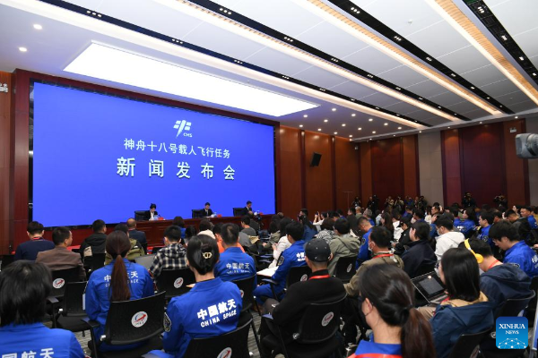 China Publish Misi Luar Angkasa Shenzhou-18