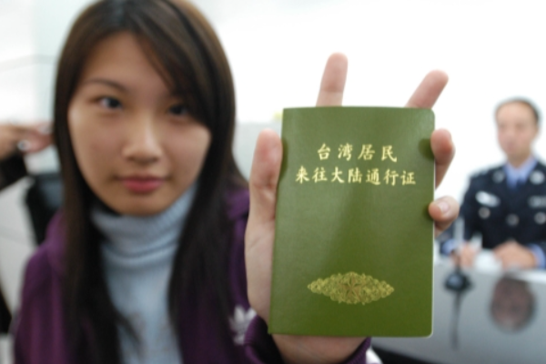 Tiongkok Perluas Izin Perjalanan Bagi Warga Taiwan