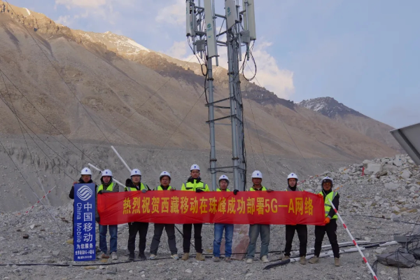 China Mobile Luncurkan Pemancar 5G di Gunung &hellip;