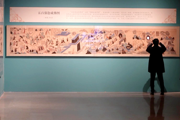 Pameran 80 Tahun Seniman Legend Chang Shana