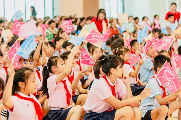 China Promosikan Kerjasama Pendidikan Dasar &hellip;
