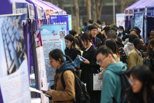 China Rekrut 37.000 Lulusan Sarjana Untuk &hellip;