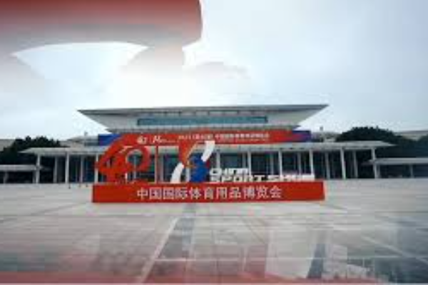 Kota Chengdu Gelar China Sport Show 2024