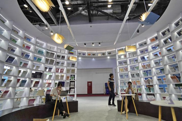 Pameran Buku Internasional Beijing Di Ikuti &hellip;