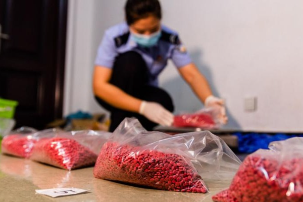 China Sita 4,5 ton Narkoba Pada Operasi Anti-&hellip;