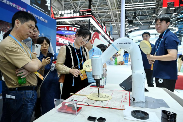 China Akan Rusmuskan Standar Sektor AI Pada &hellip;
