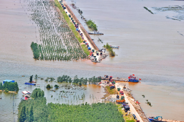 Paska Jebol, Tanggul Danau Hainan Segera Ditutup