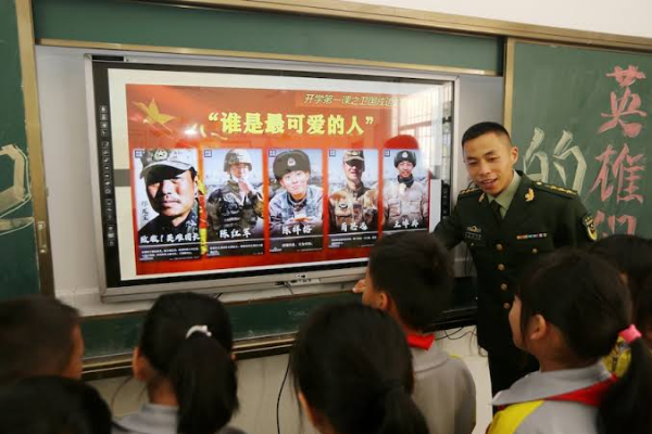 China Bangun Pendidikan Patriotik dan Sosialis &hellip;