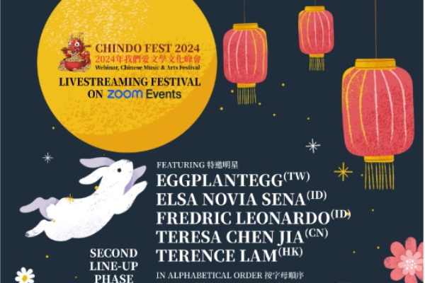 Chindo Fest 2024 Berlangsung Online Via Zoom &hellip;