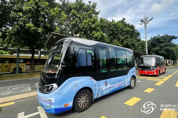 Shenzen Perkenalkan 20 Smart Bus Tanpa Pengemudi, &hellip;