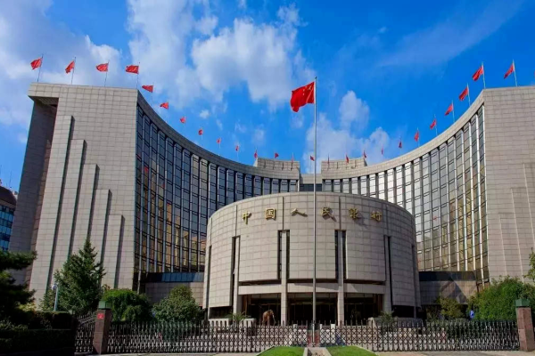 Bank Sentral China Turunkan Suku Bunga Kebijakan &hellip;