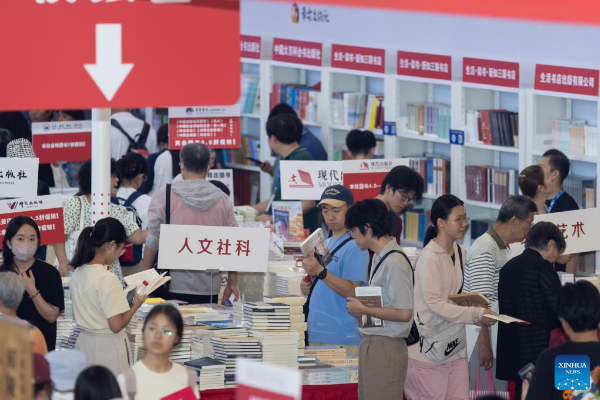 Potret : Shanghai Resmi Menggelar Pameran Buku &hellip;