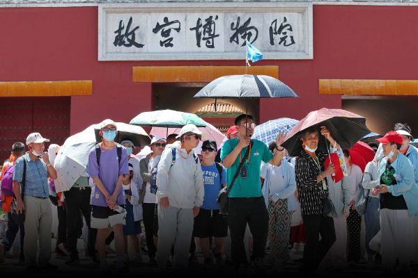 Museum Nasional China Tindak Tegas Praktik &hellip;