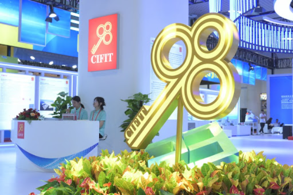 Tingkatkan Investasi Global China Gelar Pameran &hellip;