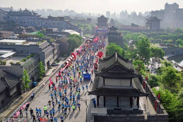 Maraton Xi'an 2024 akan Digelar November di &hellip;