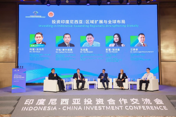 Indonesia Sambut Lebih Banyak Investasi Dari China