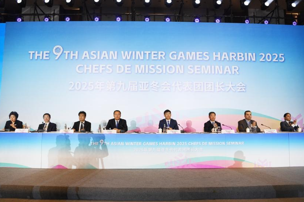 Positif, Persiapan Asian Winter Games Harbin