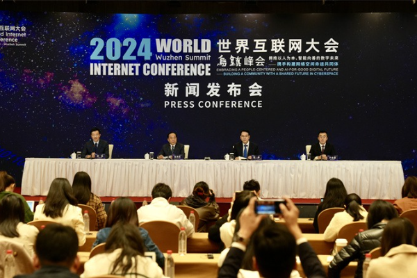 Konferensi Internet Dunia Wuzhen Summit 2024 &hellip;