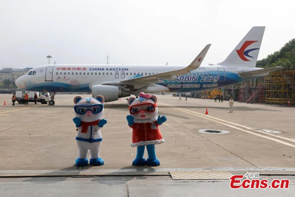 Potret : China Eastern Persembahkan Pesawat &hellip;