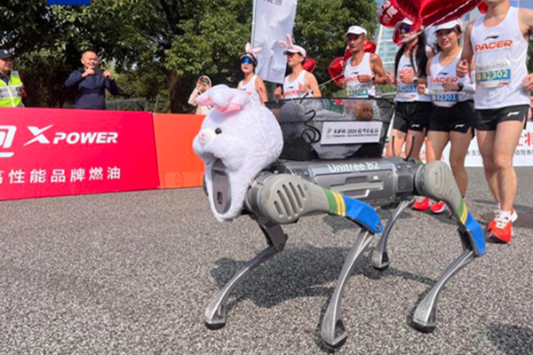 Robot Kaki Mulai Debut Lomba Marathon &hellip;