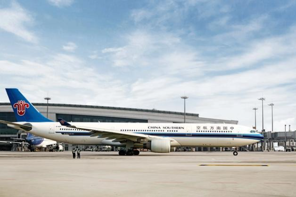 Maskapai China Southern Airlines Buka Rute Baru &hellip;