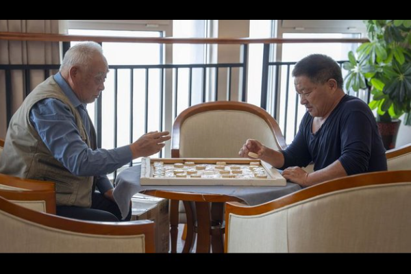 China Luncuran Skema Pensiun Bagi Pegawai Swasta