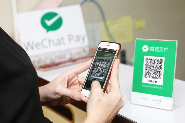 Pembayaran QR WeChat Bagi Pengunjung Daratan &hellip;