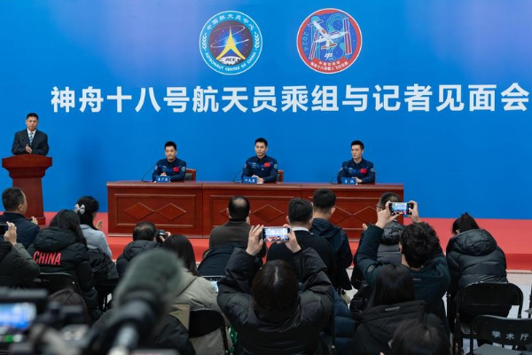 China Beri Medali Penghargaan Kepada Tiga &hellip;