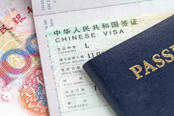 Tips : Cara dan Syarat Bikin Visa China