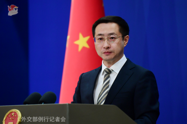 Konferensi Pers Kemenlu China 15 April 2025