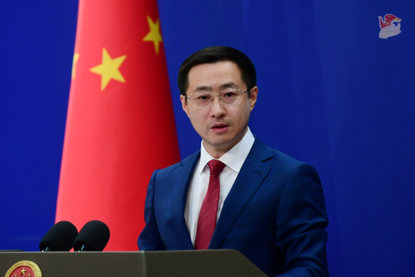 Konferensi Pers Kemenlu China 16 April 2025