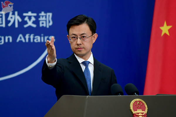 Konferensi Pers Kemenlu China 18 April 2025